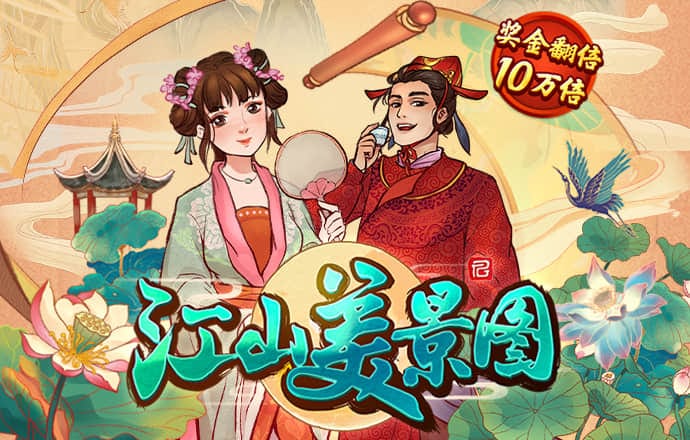 55世纪官网地址