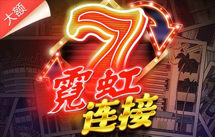 188金宝搏bet备用